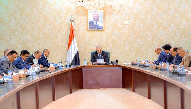 الرئاسي يقود تحرك اقتصادي حاسم: خطة لإنقاذ الموازنة وتشغيل المصافي وتأمين وقود الكهرباء
