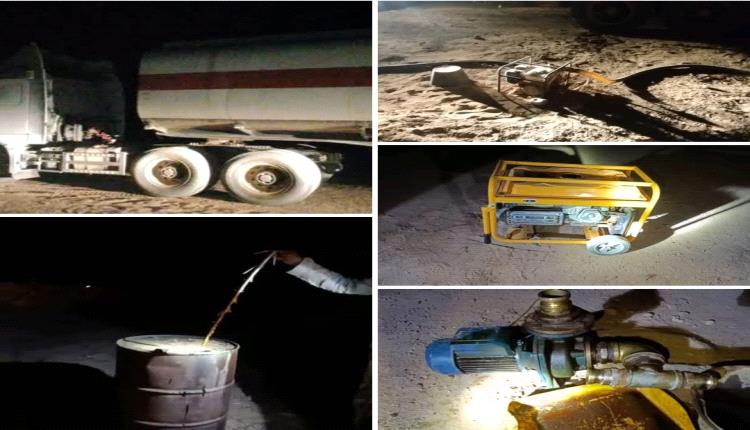 كمين محكم يُفشل مخطط سرقة نفط بشبوة.. واللواء الرابع مشاة يضرب بقوة
