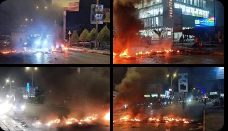 صور.. عدن تنفجر غضبا بعد حضرموت: احتجاجات ليلية تعمّ الشوارع ضد الانهيار الخدمي والاقتصادي