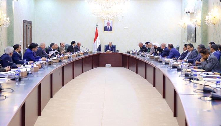 قرارات نارية في عدن: الحكومة والبنك المركزي يعلنان الحرب على انهيار العملة.. وخطة كبرى لضبط الصرف