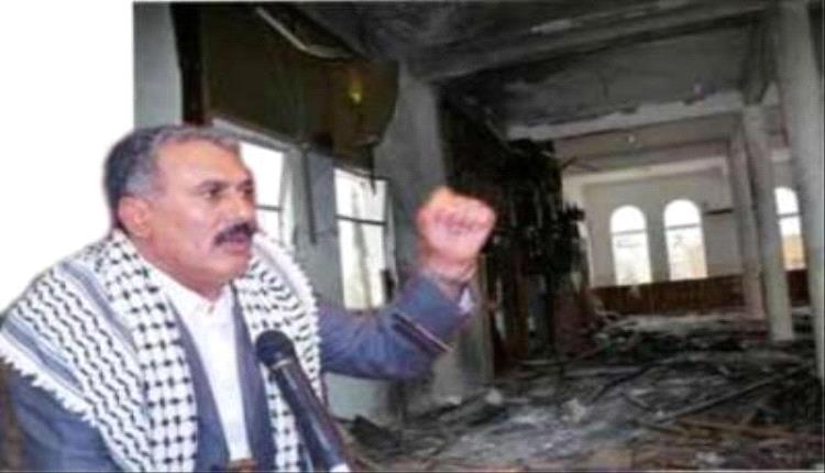 أسرار الساعات الأخيرة قبل تفجير مسجد الرئاسة: صالح وافق على توقيع المبادرة الخليجية ثم دوى الانفجار