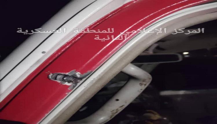رصاص الفتنة.. الشرطة العسكرية تكشف تفاصيل استهداف غامض لأطقمها وسط مظاهرات المكلا