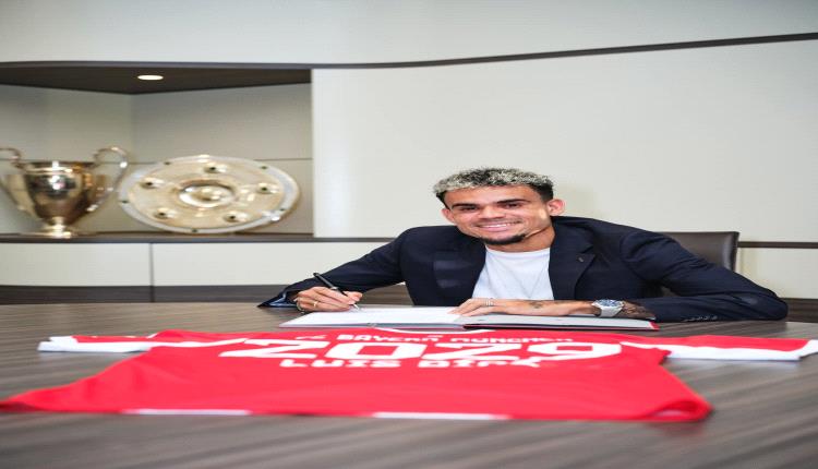 بايرن ميونخ يعلن ضم لويس دياز من ليفربول