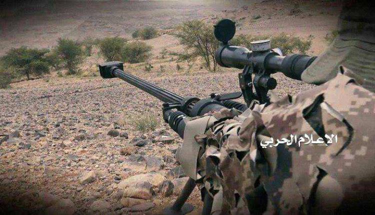 الضالع.. مقتل شاب برصاص قناص حوثي