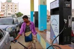 سخرية واسعة: خفضوا الوقود 200 ورفعوا الغاز 2000.. حكومة تضحك على المواطن