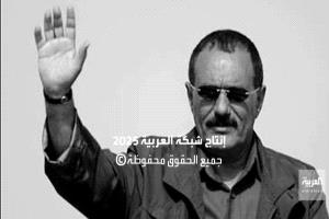 قيادي إصلاحي بارز: صالح عاش 