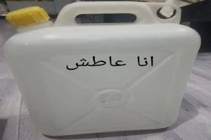 مياه الموت في تعز.. محطات مخالفة تعبث بصحة المواطنين وسط صمت فاضح ورشاوى تحمي الفساد