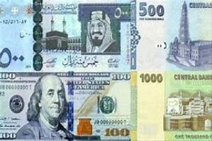 البرق: انهيار الدولار بدأ فعليًا أمام الريال اليمني.. وهذه المرة لا عودة إلى الوراء