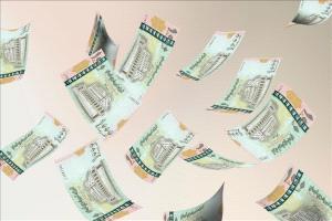 بعد قرارات البنك المركزي: الريال اليمني يفاجئ السوق بقفزة قوية الليلة ويستعيد 120 ريالًا أمام الدولار