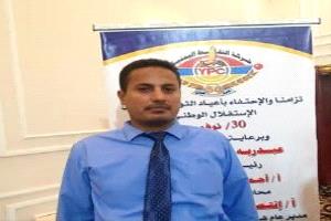 جرعة وقود كبرى: دبة البترول إلى 50 ألف ريال وخبير نفطي يكشف سيناريو الانهيار القادم