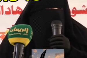 قيادية حوثية تشتم الصحابة علنًا.. فيديو صادم يفضح 