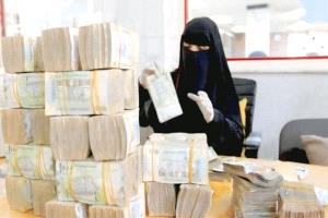 تسعيرة جديدة للريال اليمني أمام العملات الأجنبية اليوم الأربعاء