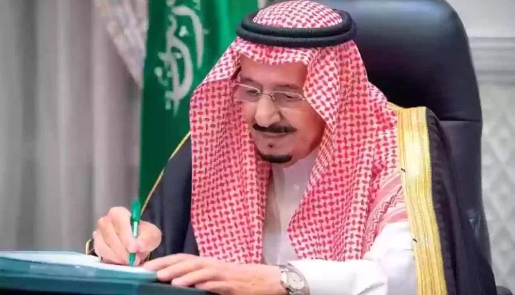 الملك سلمان يصرف مكرمة مالية سخية لهذه الفئات في مأرب