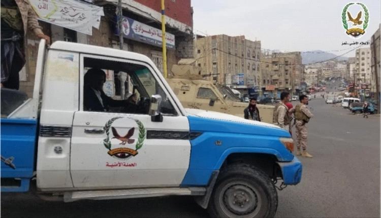 خدعوه واستدرجوه لمنطقة نائية.. محاولة ذبح مواطن في تعز