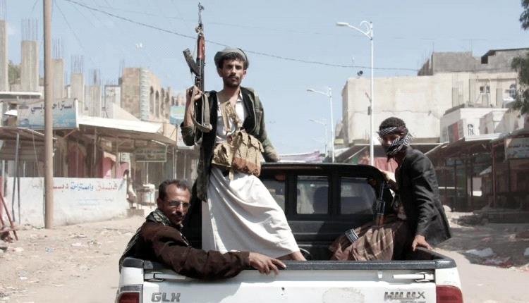ذمار تئن تحت بطش الحوثيين: أكثر من 15 ألف جريمة ضد المدنيين في سبع سنوات من الرعب