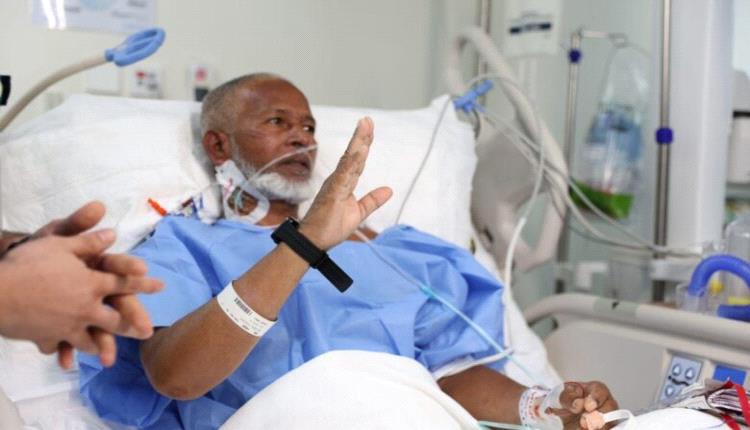السعودية تطلق ساعات ذكية لمتابعة حالة الحجاج الصحية عن بُعد
