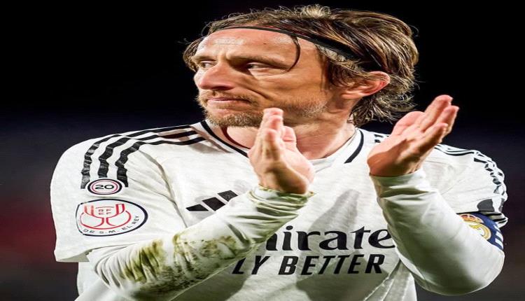 لوكا مودريتش يوافق رسميا على الانتقال لعملاق الدوري الإيطالي