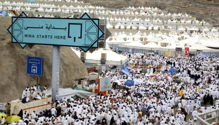 يوم التروية أول محطات مناسك الحج.. ما عماله ولماذا سمي بهذا الاسم ؟