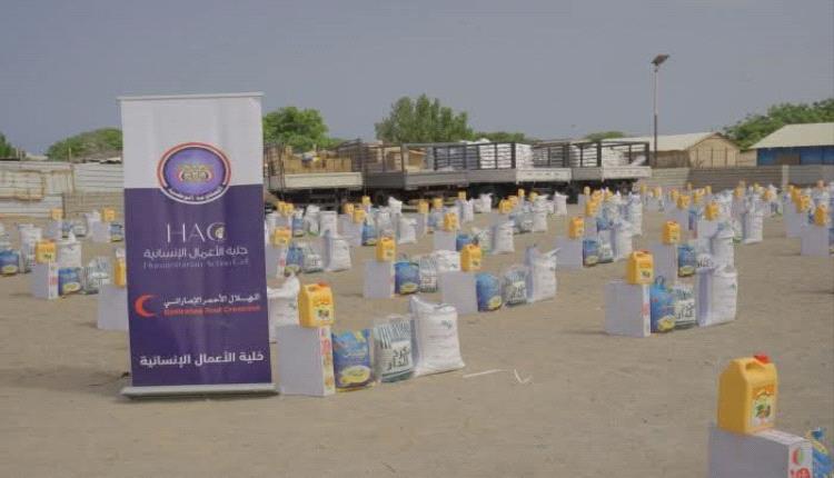 الإمارات تواصل العطاء بالساحل الغربي.. مساعدات تغيث لاجئي الخوخة منذ سبعينات القرن الماضي
