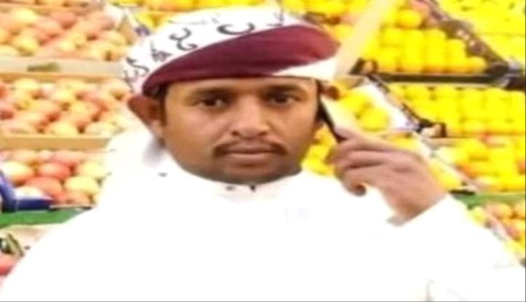 هزت اليمن: 12 رصاصة تقتل زوجة حامل في شهرها الثامن.. والقاتل يسقط برصاصة من سلاحه