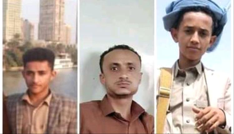 فاجعة عشية العيد: وفاة 3 شبان من أسرة واحدة داخل بئر والمضخة القاتلة تكشف عن كارثة متكررة