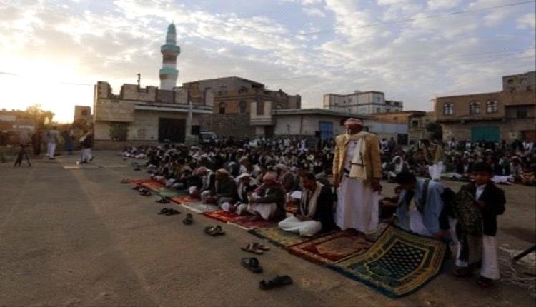 الحوثي يمنع آلاف من إقامة صلاة العيد في مساجد صنعاء