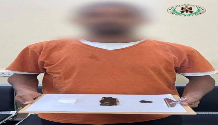 ضبط مروّج مخدرات للأطفال في العاصمة.. عملية أمنية تطيح بواحد من أخطر تجار الحشيش