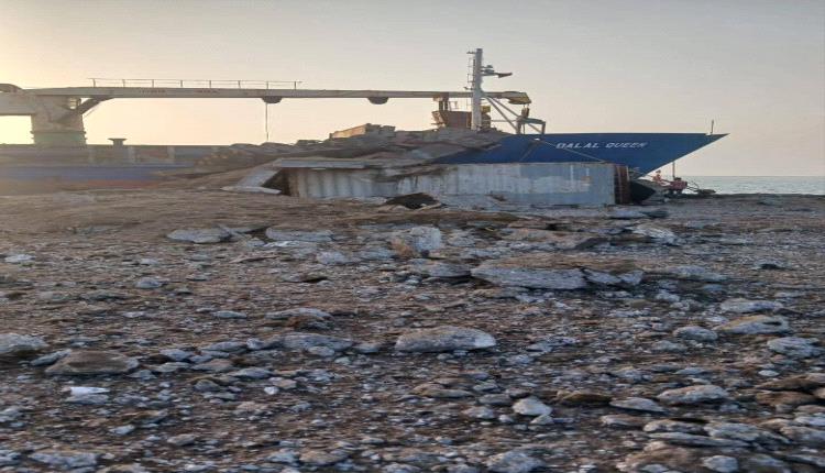 البحرية البريطانية تُطلق صافرة الإنذار: الحديدة بؤرة خطر متفجر في البحر الأحمر