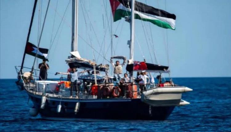 أوامر إسرائيلية للجيش باعتراض سفينة مادلين قبل وصولها إلى غزة