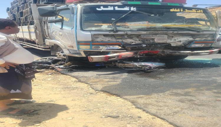 تجاوز متهور يحوّل الإسفلت إلى مقبرة.. وفاة شخصين في حادث مروّع هز صنعاء