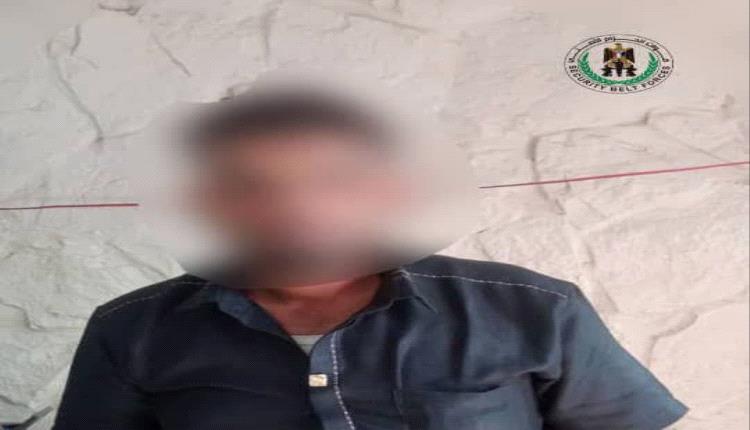 القبض على مروج مخدرات كبير في نقطة أمنية بالبريقة
