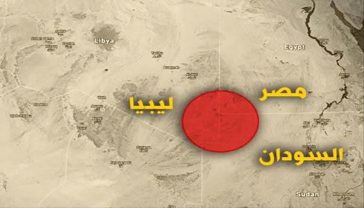 الدعم السريع يعلن السيطرة على المثلث الحدودي مع مصر وليبيا