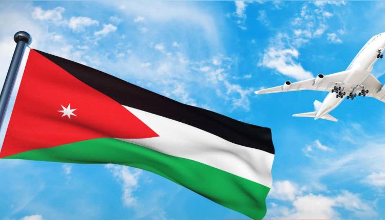الأردن يعلن إعادة فتح مجاله الجوي أمام الطيران