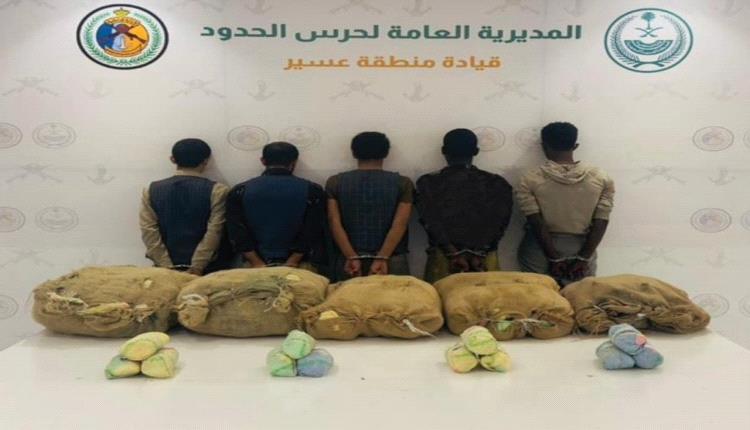 شبكات تهريب وسرقة يقودها يمنيون تسقط في قبضة الأمن السعودي.. والكمائن تكشف المستور