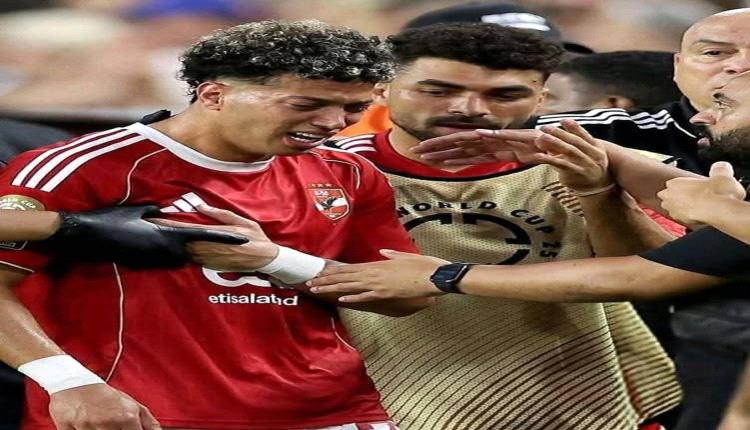إصابة أمام عاشور بكسر في الترقوة تنهي مشواره في مونديال الأندية 