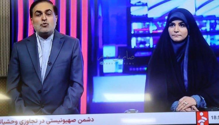لهيب طهران يرتد عليها.. الحكومة: إيران تحترق بنار الفوضى التي أشعلتها ومليشياتها إلى السقوط المحتوم