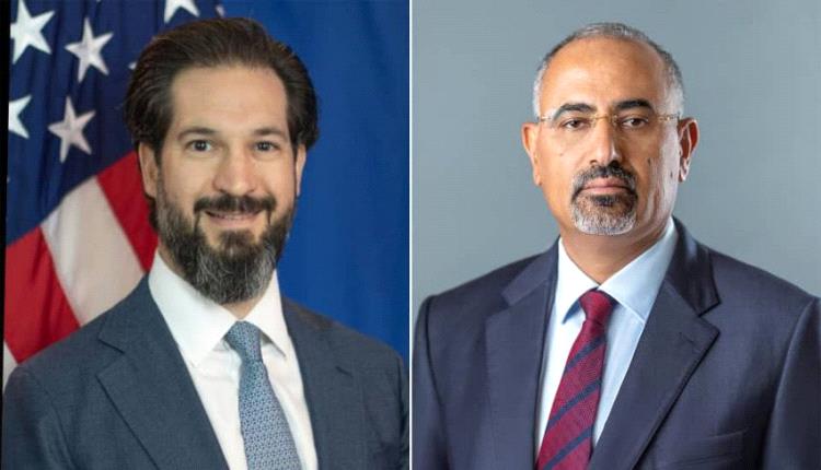 لقاء استثنائي بين الزُبيدي والسفير الأمريكي يفتح نافذة أمل في جدار الأزمات اليمنية