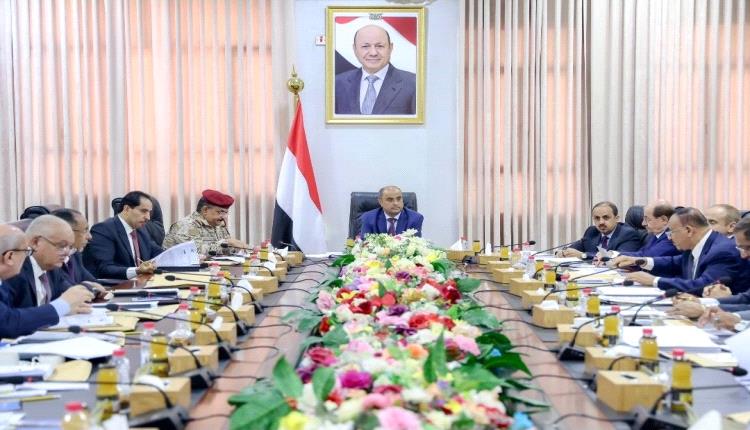 بن بريك يبحث التدهور الاقتصادي ويشدد على تنفيذ خطة الـ100 يوم