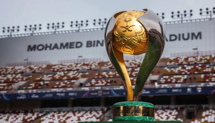 نتائج قرعة كأس السوبر السعودي 2025-2026.. مواجهات نارية