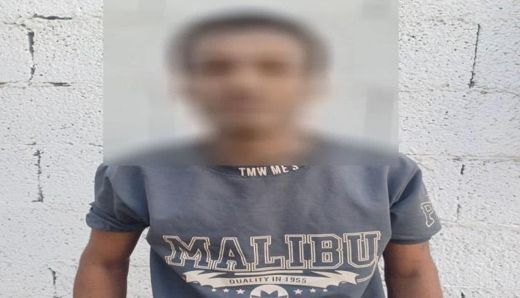 سقوط "الألماني".. أمن عدن يطيح بأخطر لص سيارات في المنصورة بعد سلسلة سرقات محكمة