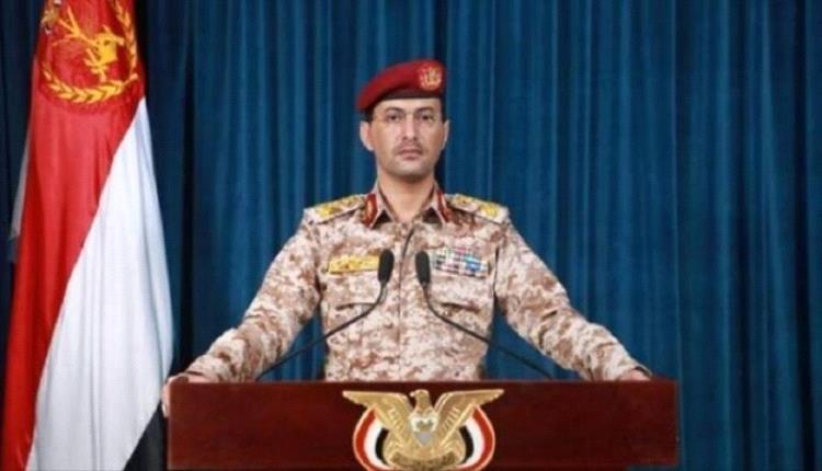 دعما لإيران.. الحوثيون يهددون بمهاجمة السفن الأمريكية في البحر الأحمر
