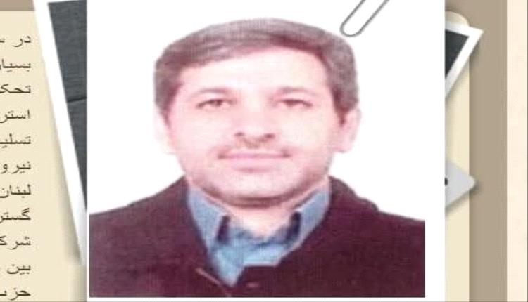 جزار اليمن في قبضة النار.. إسرائيل تغتال مهندس تسليح الحوثيين وسط طهران