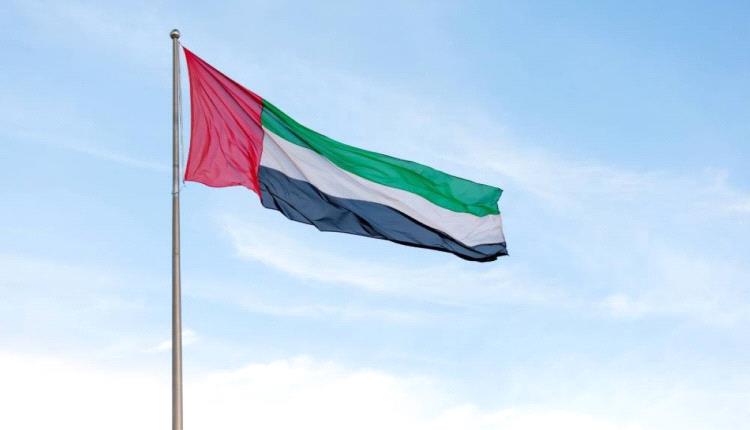 الإمارات تدين بأشد العبارات الاستهداف الإيراني لقطر