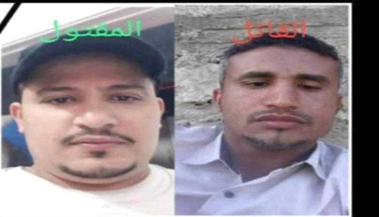 سفّاح مقبنة يضرب من جديد.. جريمة مروعة تهز تعز والقاتل طليق