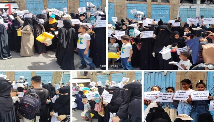 نساء تعز ينتفضن في وجه الإخوان: اقتحام مبنى السلطة واتهامات مباشرة بالفساد والتقاعس
