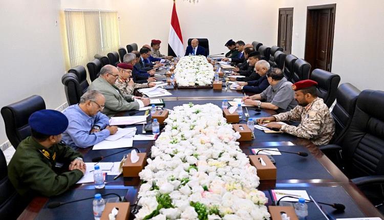 أوامر عليا من العليمي: كسر شوكة مافيا الصرافة وإنقاذ الاقتصاد قبل الانفجار.. اجتماع أمني
