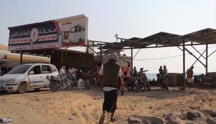 انفراج أزمة الغاز المنزلي في الحديدة من الغاز المنزلي 