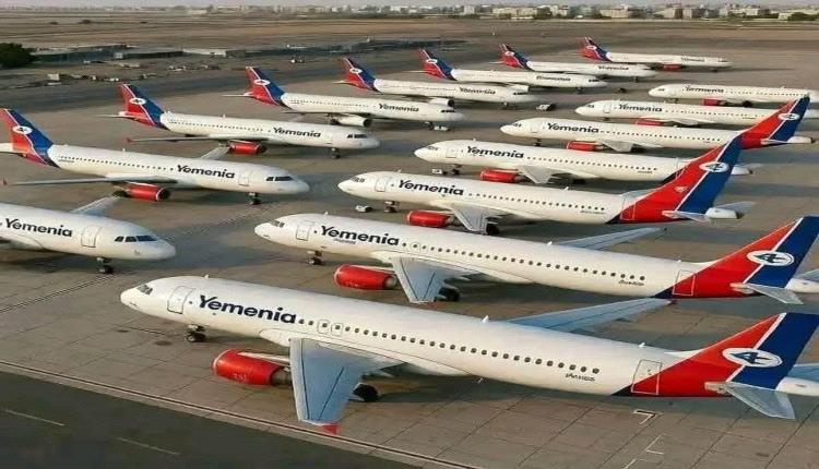 تغيير قيادي حاسم بمطار عدن بعد فضيحة الاصطدام: اليمنية تطيح بالإدارة السابقة وتعلن إصلاحاً شاملاً