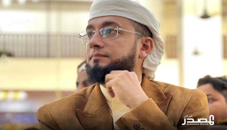 عدن.. الإفراج عن خطيب مسجد عمر والمحرمي ولملس يوجهان بالتحقيق