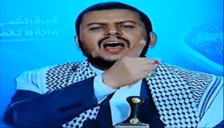 عبدالملك الحوثي يتوعّد بإغلاق كامل للبحر الأحمر أمام إسرائيل: أطلقنا أكثر من 300 صاروخ منذ رمضان
